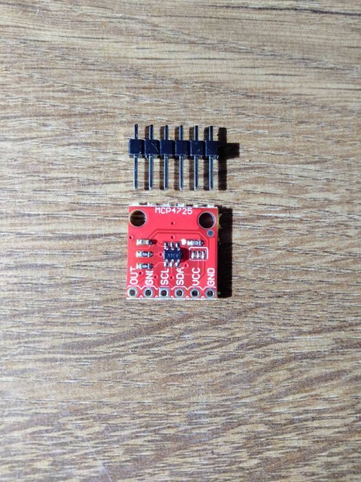 MCP4725 12bit ЦАП (Arduino)
