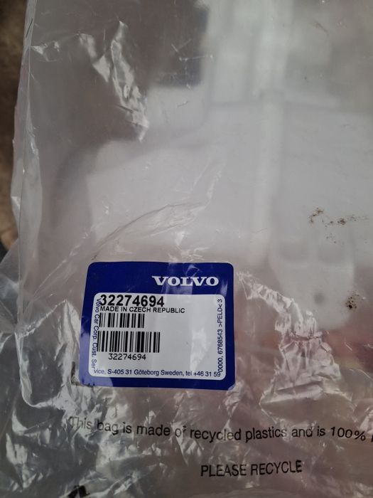 Volvo xc40 бачок омивача