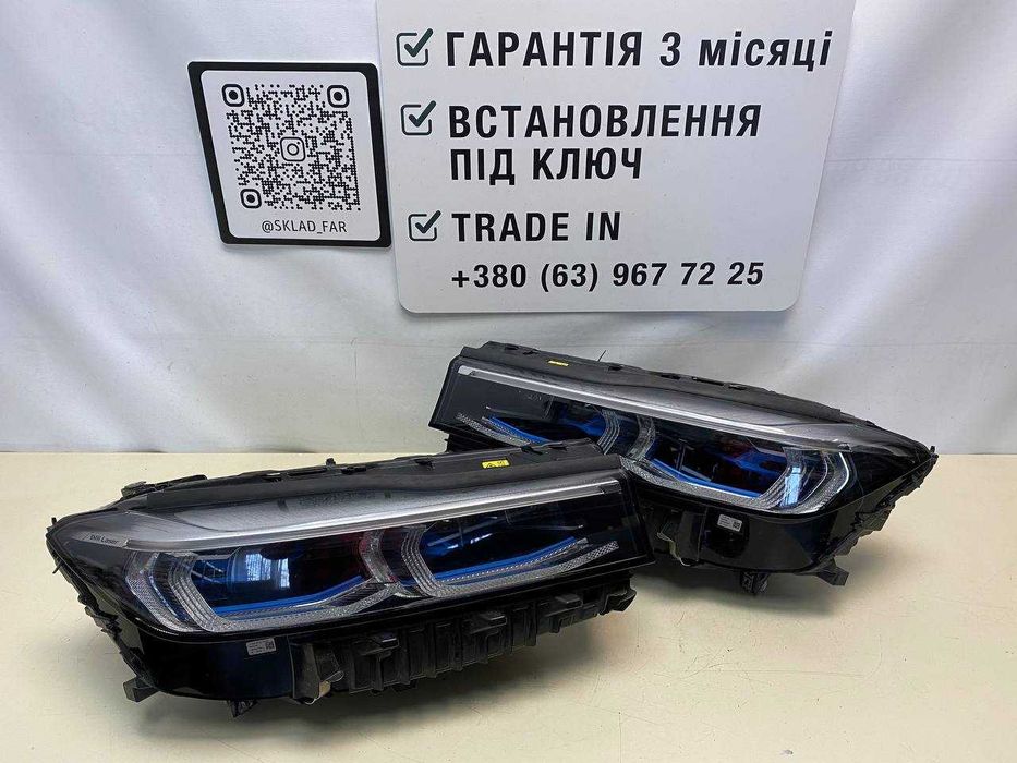 Фара фары BMW 7 G11 G12 laser  LCI БМВ Г11 Г12 оригінал  trade in