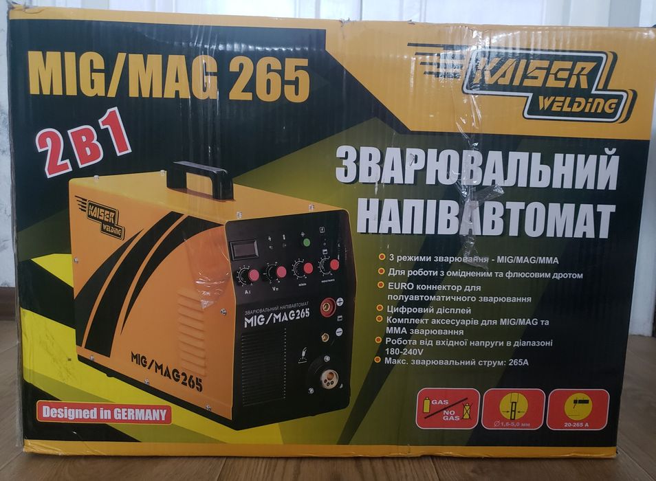Зварювальний напівавтомат Kaiser MIG-265