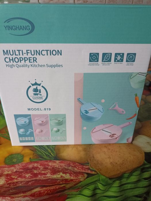 Функциональная терка для овощей