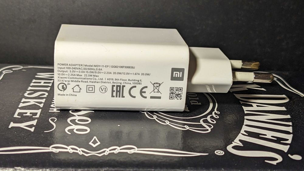 Оригинальное зарядное устройство Xiaomi 22.5W Quick Charge 3.0 (MDY-11-EP)