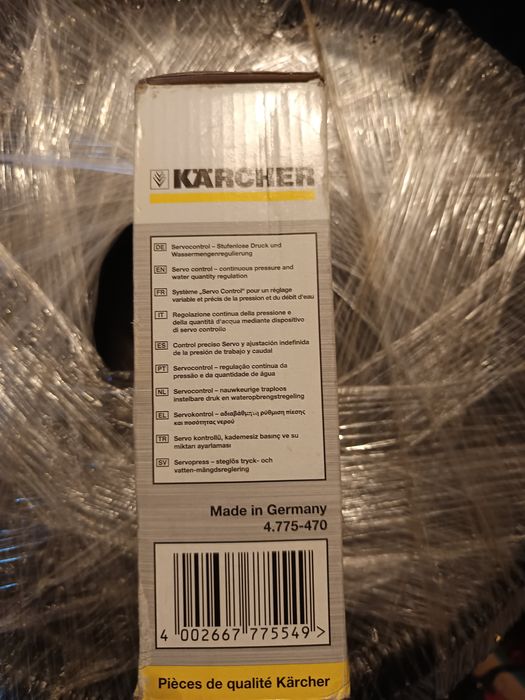 Servocontrol do urządzeń Karchera