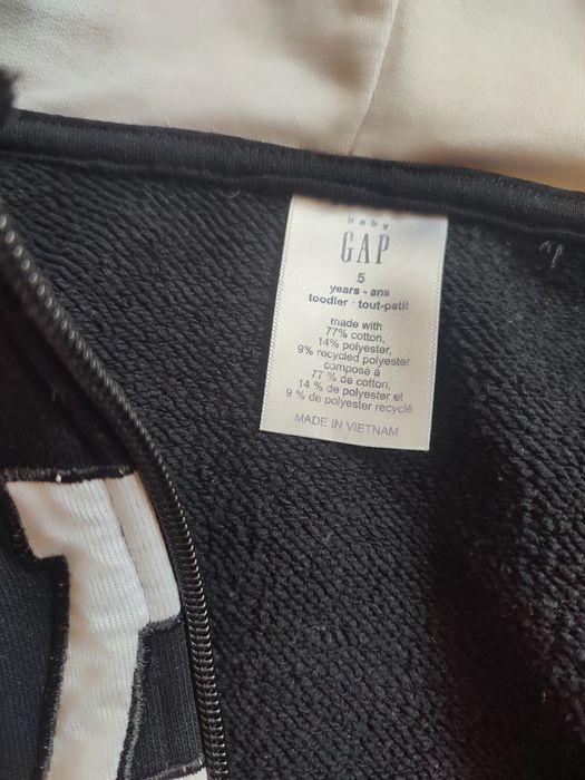 Дитяча ЗІПка GAP
