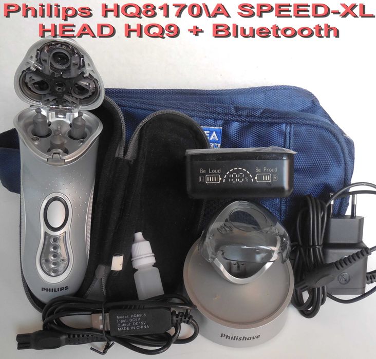 Philips HQ8170 + Bluetooth+USB 15v + Подарок