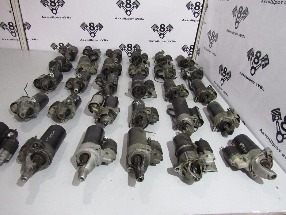 Стартер AUDI A6 C4 C5 Ауді А6 С4 С5