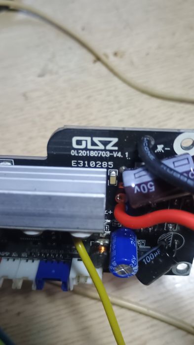 Платы гироборда HX310S