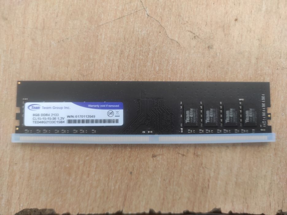 ddr4 2133 8gb - купить комплектующие для ПК - Цена на OLX.ua