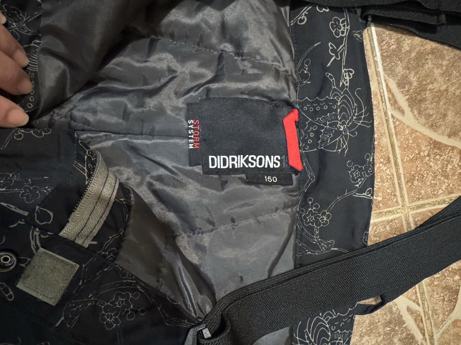 Дитячі лижні штани Didriksons p.150