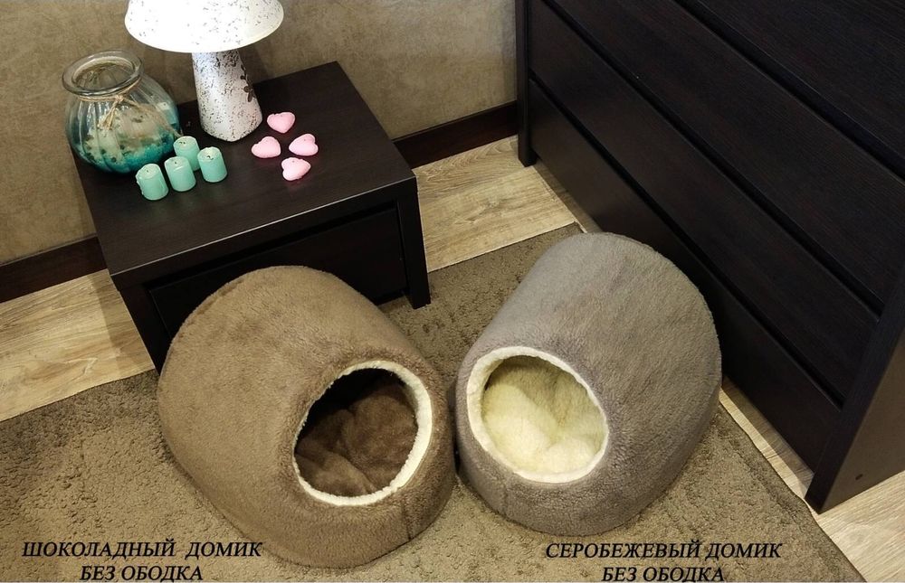 Лежаки і будиночки для котиків і песиків. Своє виробництво!!!