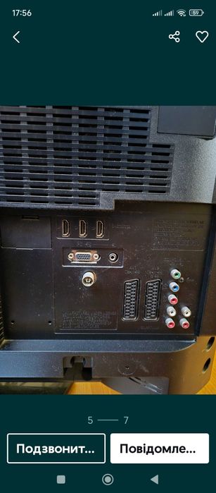 Продам телевізор Sony KDL37v-4000