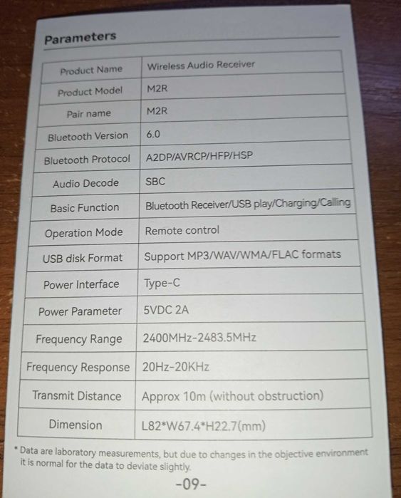 M2R Bluetooth 6.0 Аудиоприемник RCA 3,5 мм AUX USB