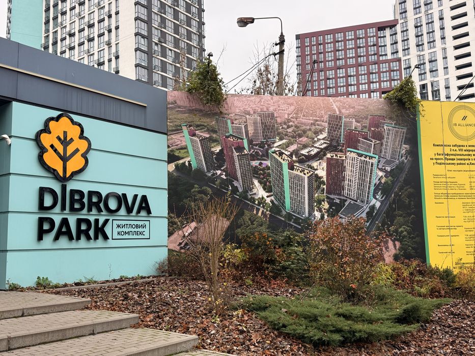 1-комнатная квартира по адресу ул. Замковецкая (площадь 48 м²) - Atlanta.ua - фото 24