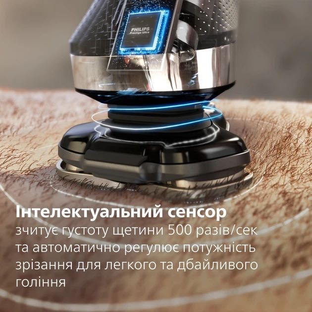 Електробритва чоловіча Philips Series i9000 Prestige Ultra (XP9404/38) Нові.