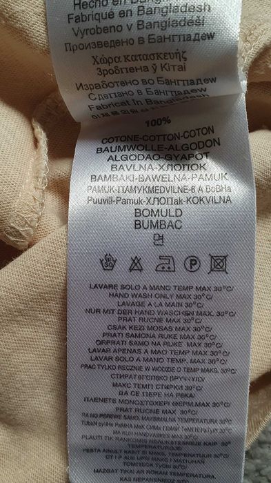 T-shirt dziewczęcy Terranova, rozmiar L.
