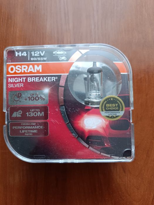 Osram H4 12V автолампи