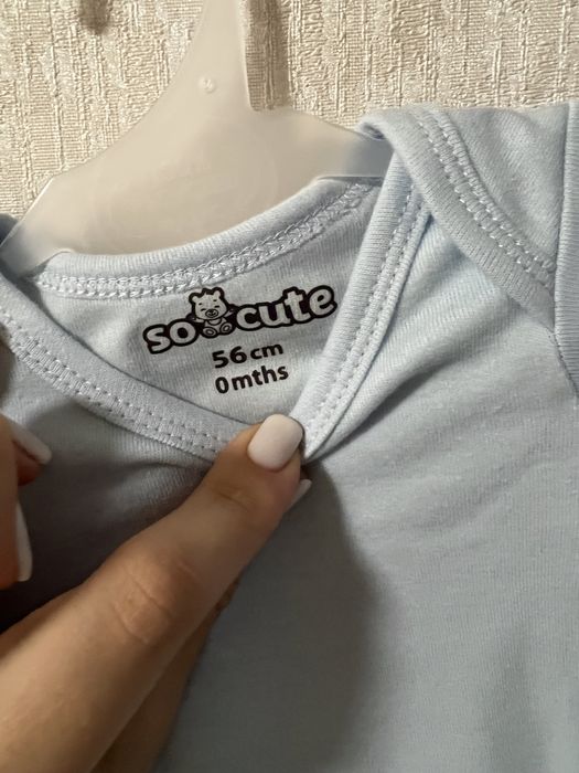 Детские боди