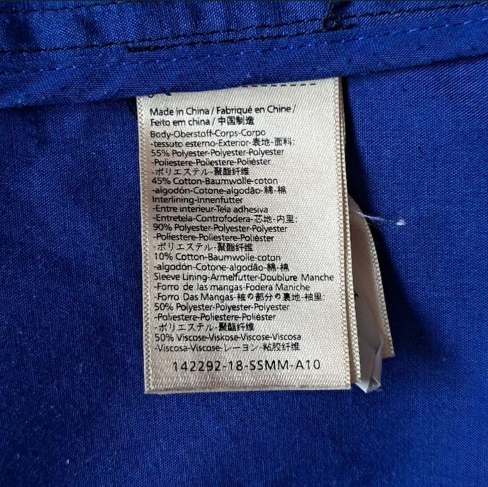 Куртка "Scotch & Soda" темно-синя L-XL