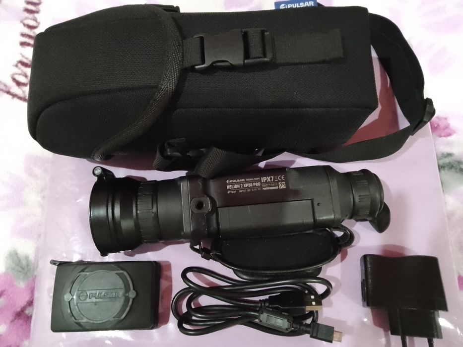 Pulsar Helion 2xp50 PRO