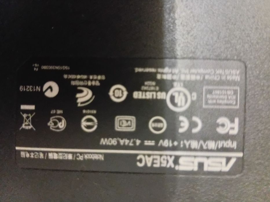 Ноутбук Asus  неробочий НА запчастини