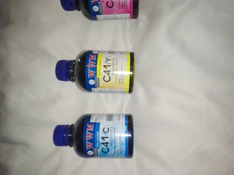 Чорнила для принтера та МФУ Canon