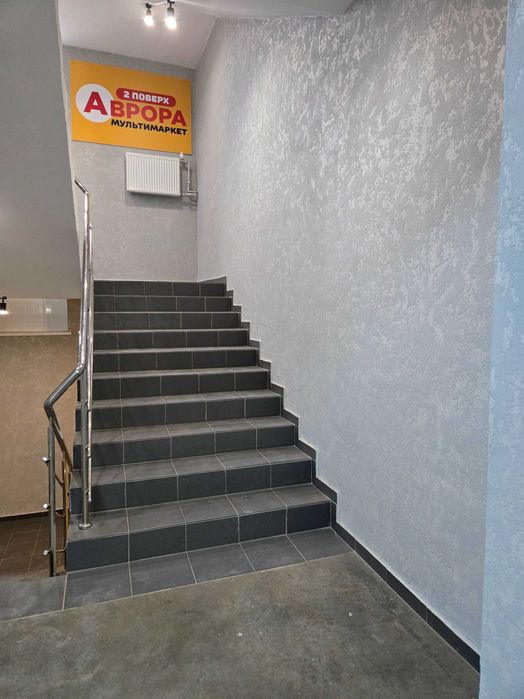 Оренда приміщення