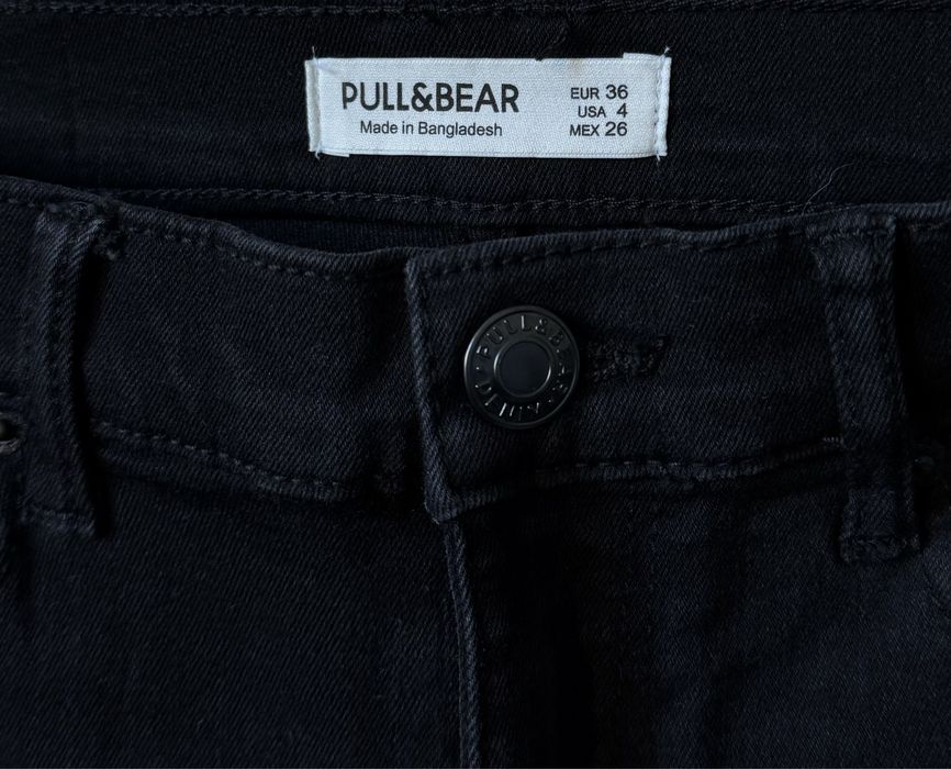 Jeansy skinny fit, Pull&Bear!