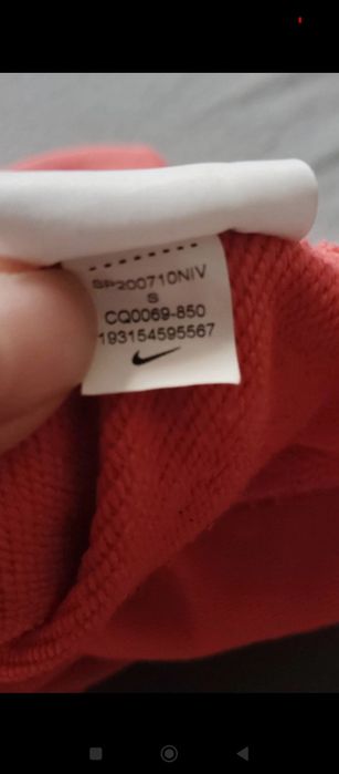 Bluza Nike rozmiar S