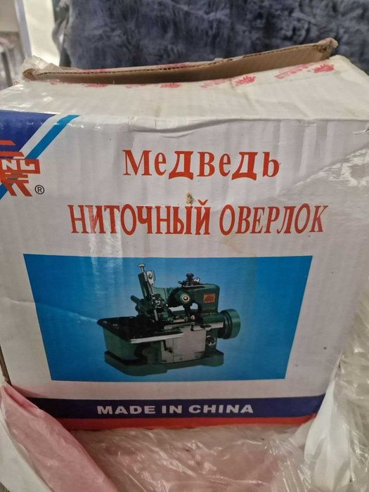 Оверлок ниточний Ведмідь GN1