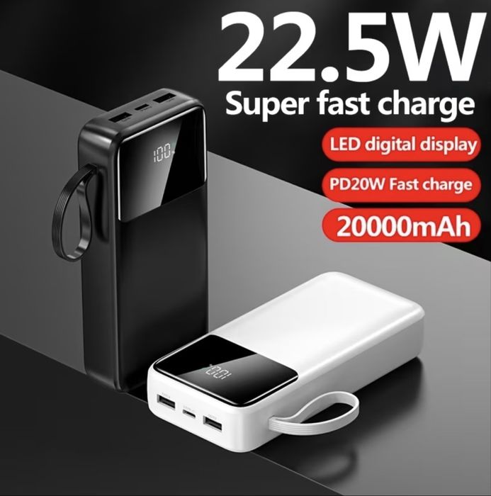 Power Bank 20000 mAh з швидкою зарядкою! Для айфона 15pro13max Android