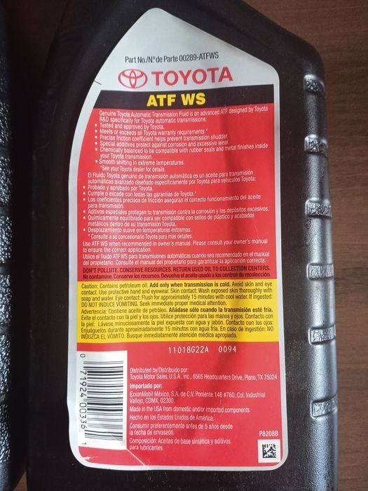 Мастило ATF WS Toyota 1л