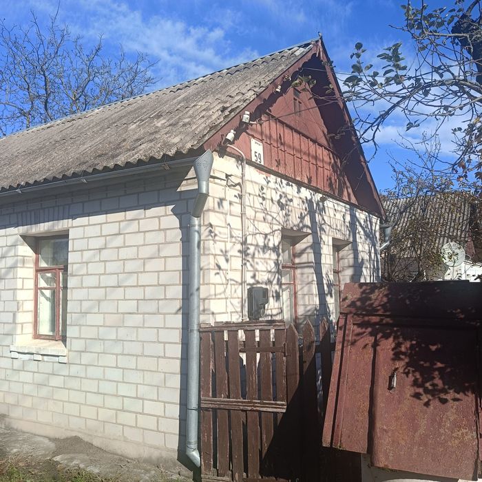 Продам будинок вул.С.Наливайко, район Крошня