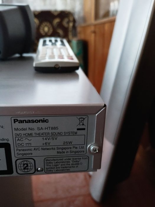 Продам домашний кинотеатр Panasonic SA-HT885
