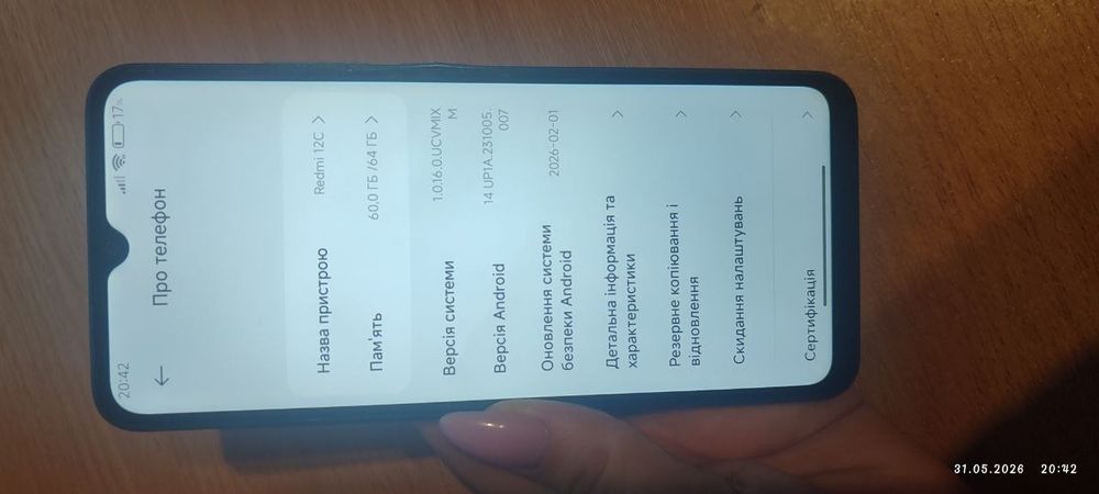 Продам телефон redmi 12s