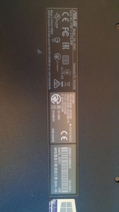 Asus ssd 240, 4 ядра,  акб 3 часа