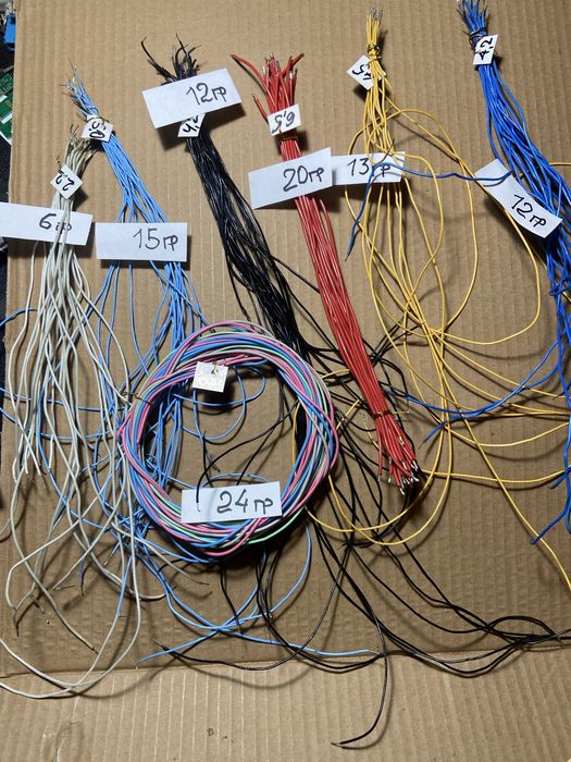 Провод монтажный