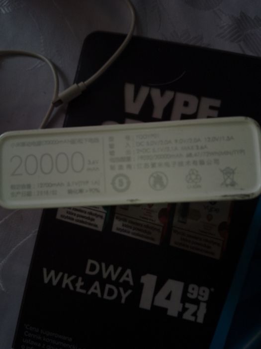 Павербанк Xiaomi Mi