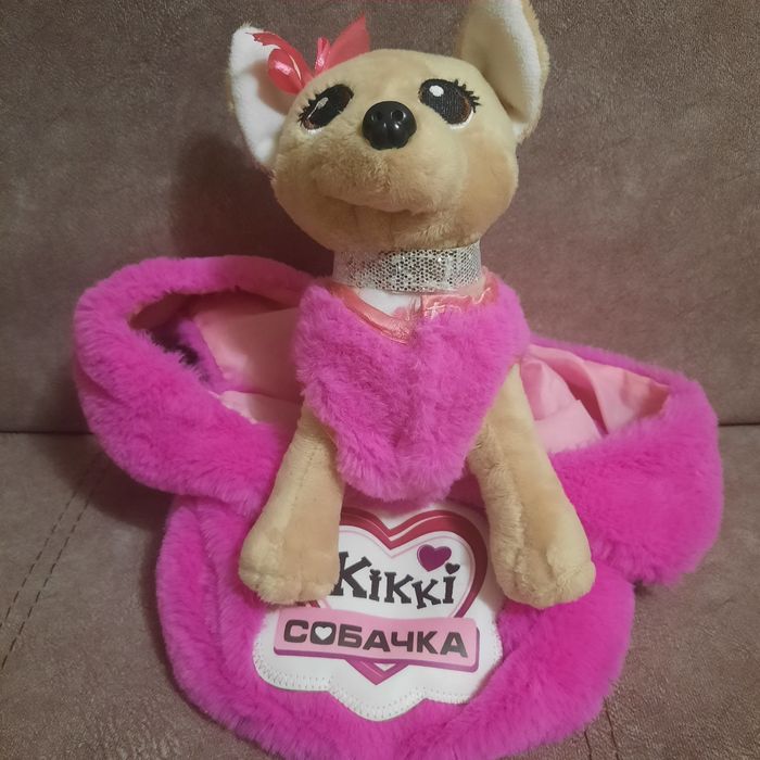 Собачка в сумці іграшка