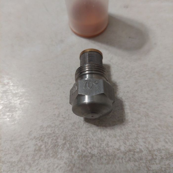 Дрібнодисперсний розпилювач