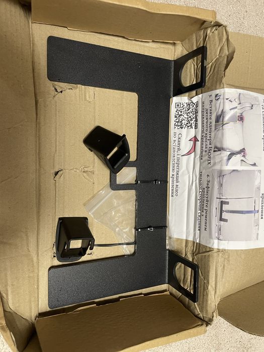 Автокрісло Carrello Vega CRL-14101. База під автокрісло.