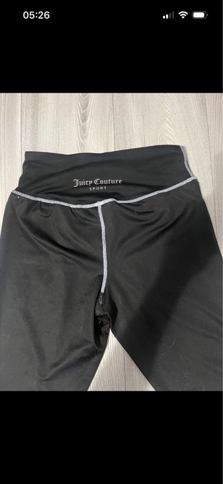 Leginsy juicy couture