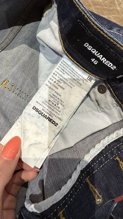 Spodnie jeansowe męskie Dsquared2 / rozm. 46