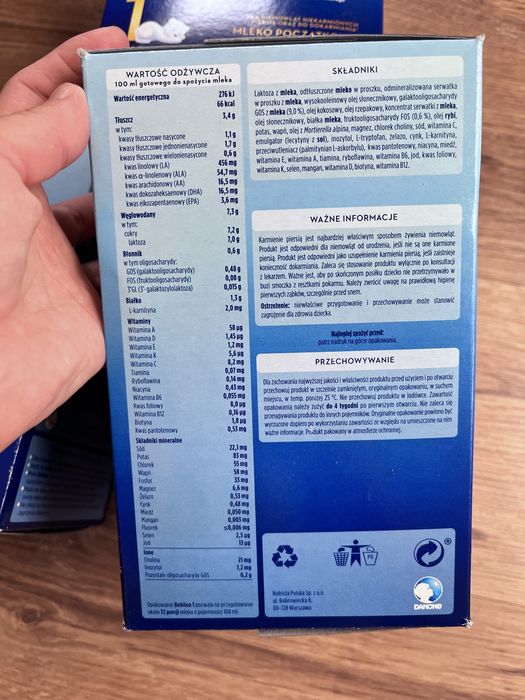 Продам суміш Bebilon