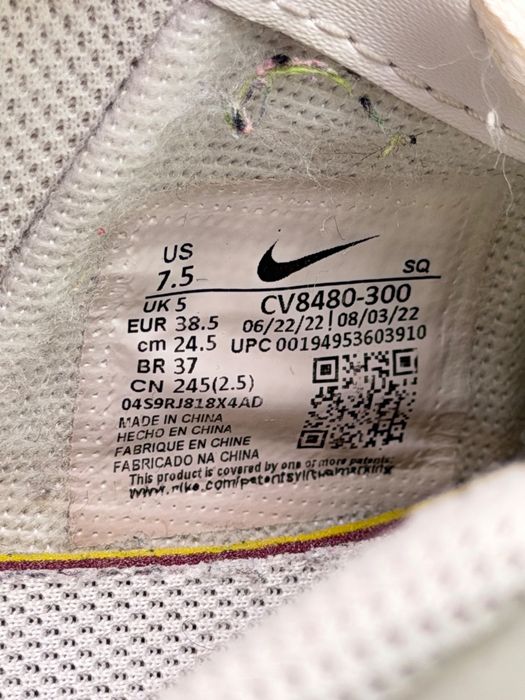 Buty Sportowe Nike Air Force 1 Shadow SE Biały Wielobarwny Rozmiar 38.5