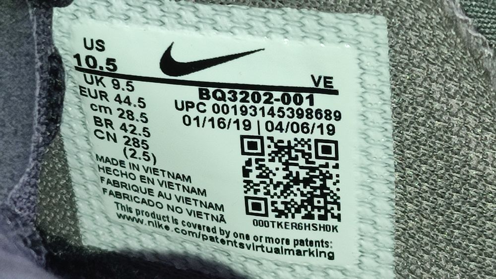 Nike zoom 44.5 розмір 28.5 см