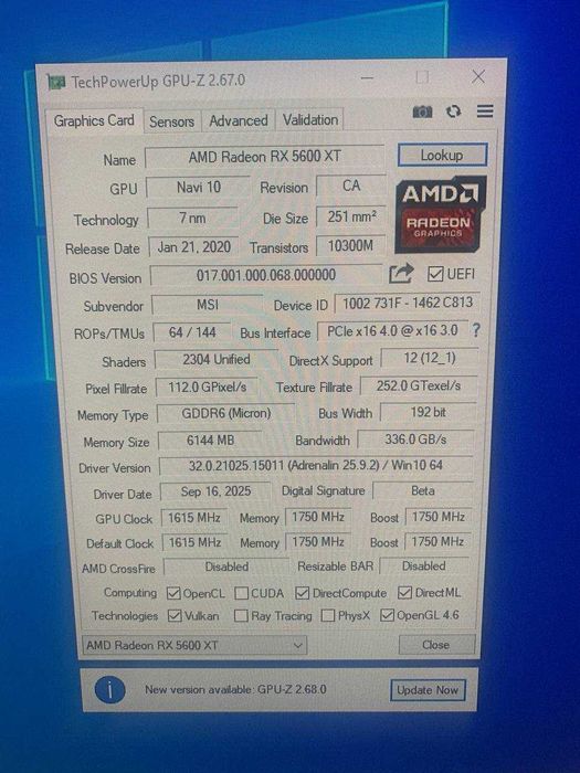 Игровой ПК 10400f, 16gb DDR4, RX5600xt, SSD Samsung