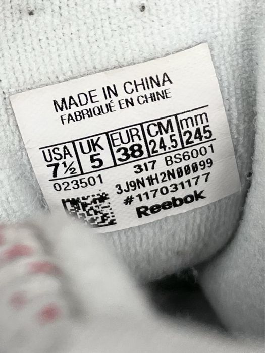 Розмір : 38 - Reebok Insta Pump Fury ОРИГІНАЛ