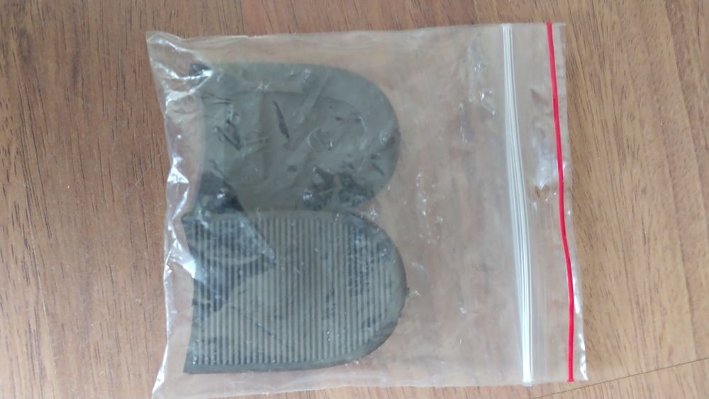 Nowe fleki do butów 5 x 4 cm.