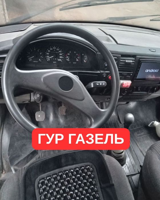 Підсилювач усилитель редуктор колонка рулева вал рулевой эур газель, усилитель руля электрический,гидроусилитель Toyota на Газель  електроруль газель