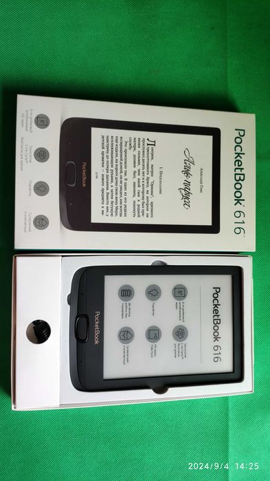 Электронная книга с подсветкой PocketBook 616 Basic Lux 2